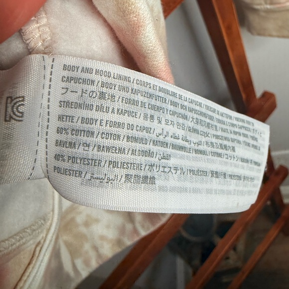 Abercrombie Kids Pink and Brown Tie-Dye Jacket - Picture 4 of 6